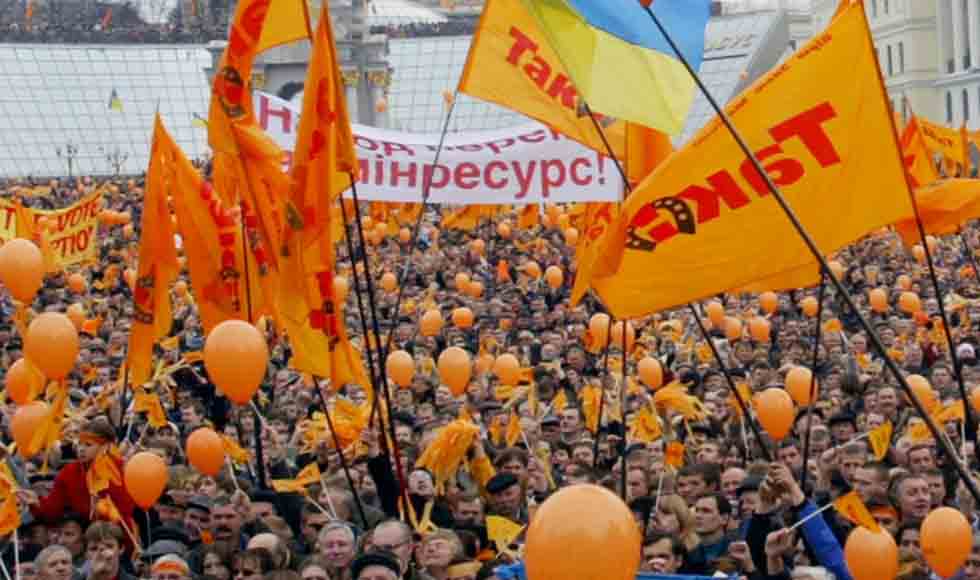 Revolution Diospi Suyana